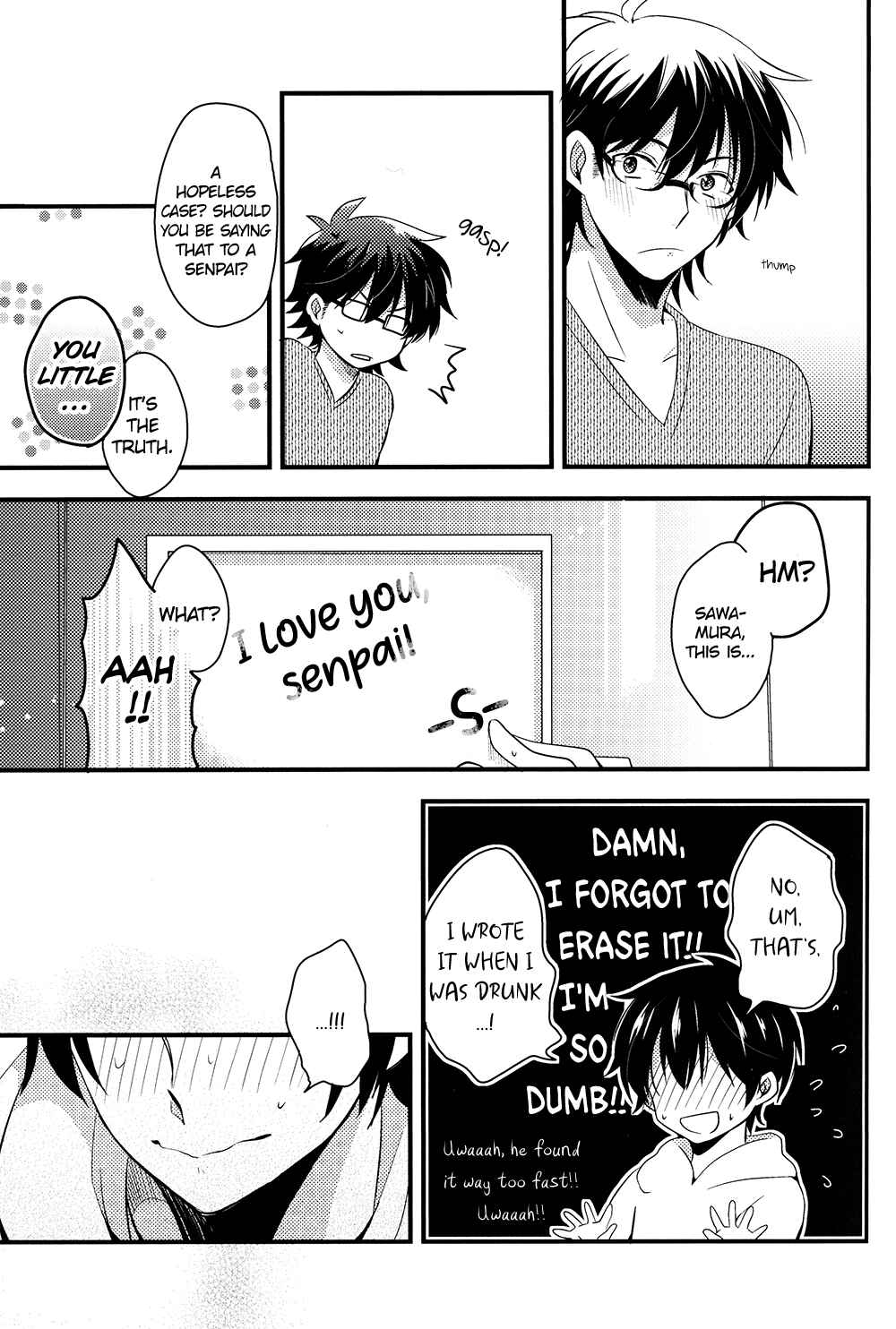Page 33 Chapter Unknown_04ba Diamond no Ace - Ore to Hiiroo no 365 Nichi (Doujinshi)