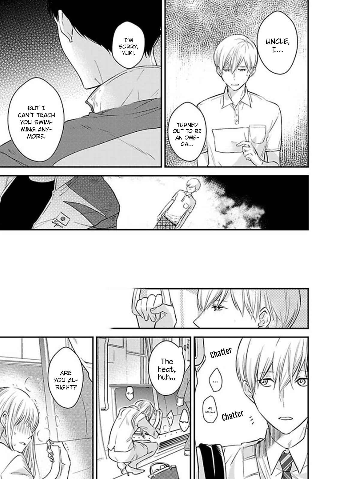 Page 13 Chapter 2 Oboreru Omega
