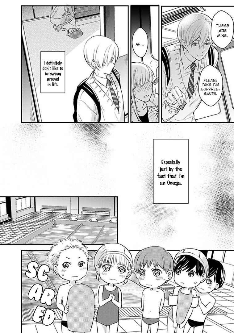 Page 14 Chapter 2 Oboreru Omega