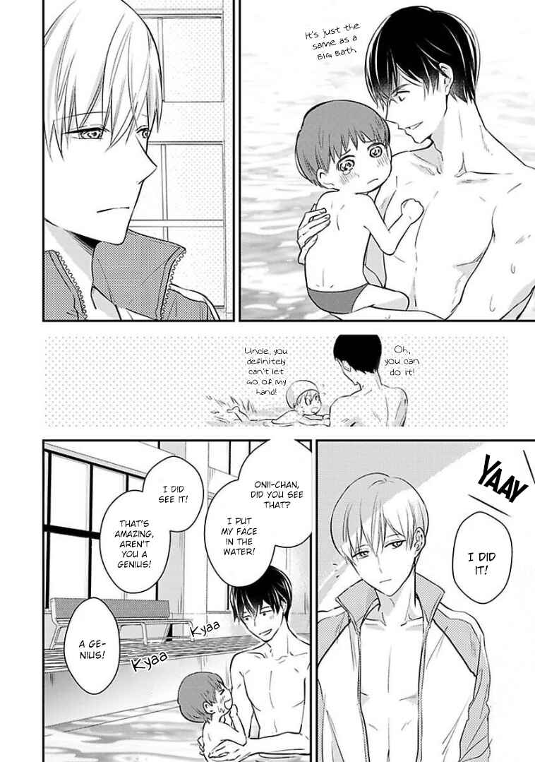 Page 16 Chapter 2 Oboreru Omega