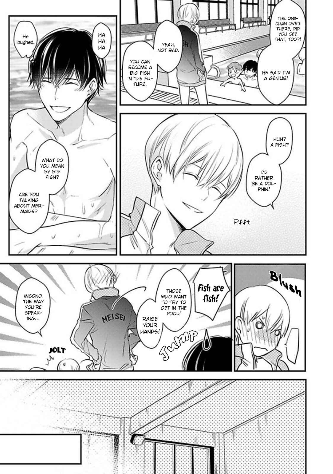 Page 17 Chapter 2 Oboreru Omega