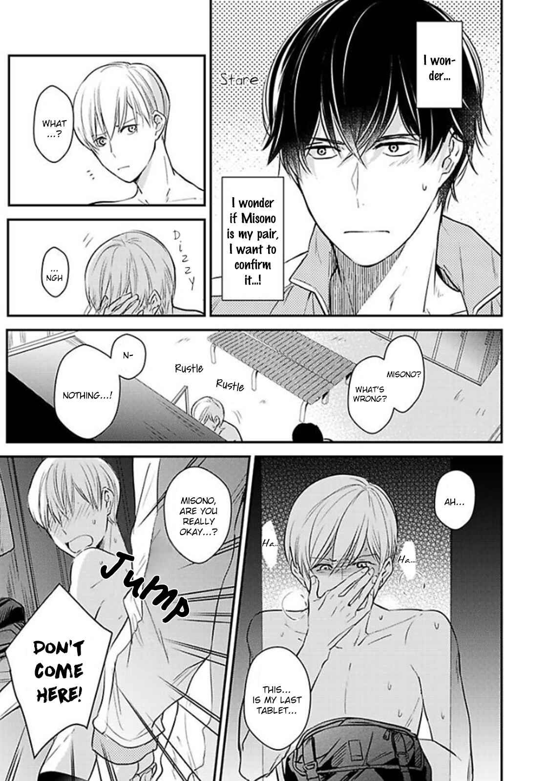 Page 19 Chapter 2 Oboreru Omega
