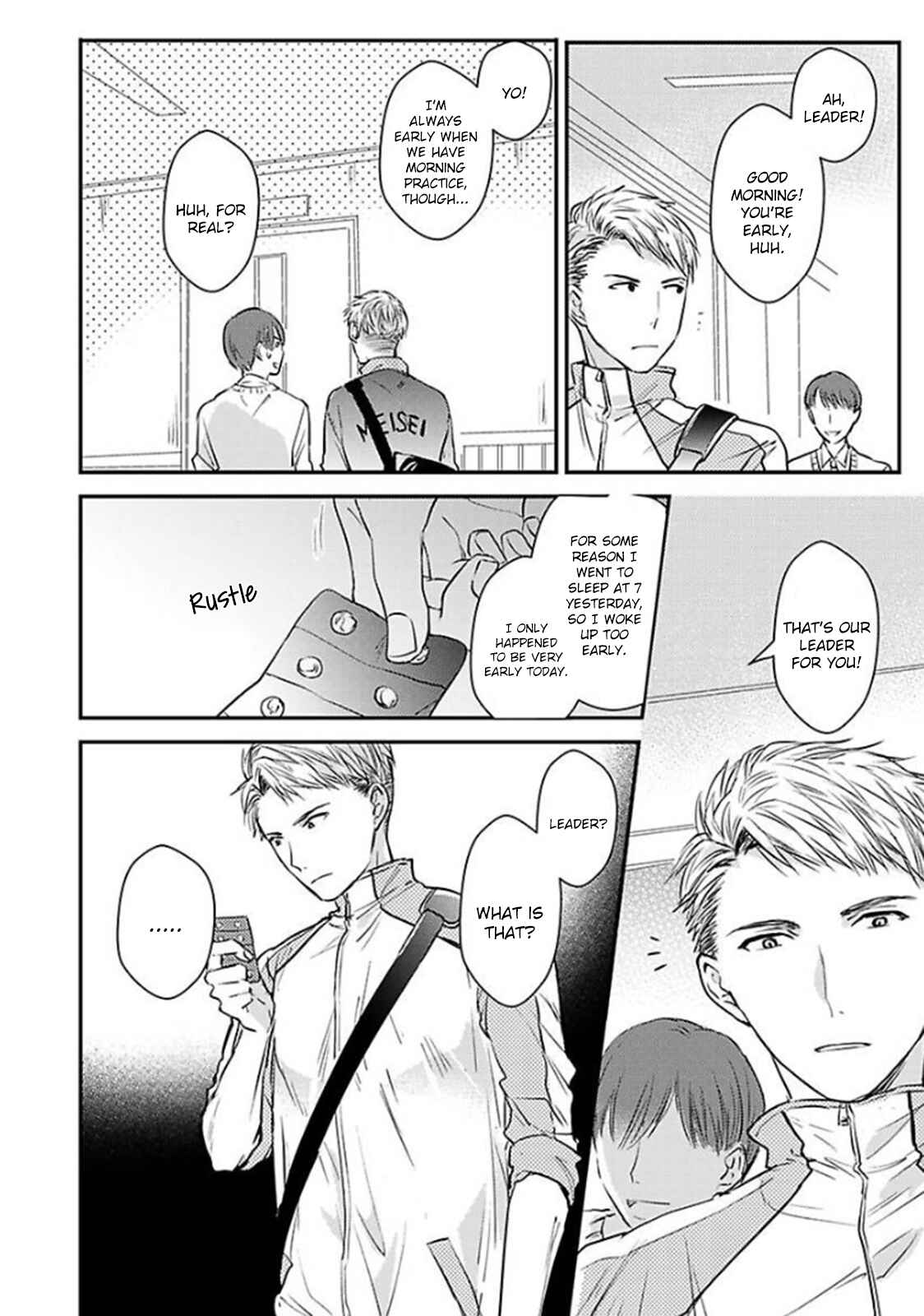 Page 28 Chapter 2 Oboreru Omega