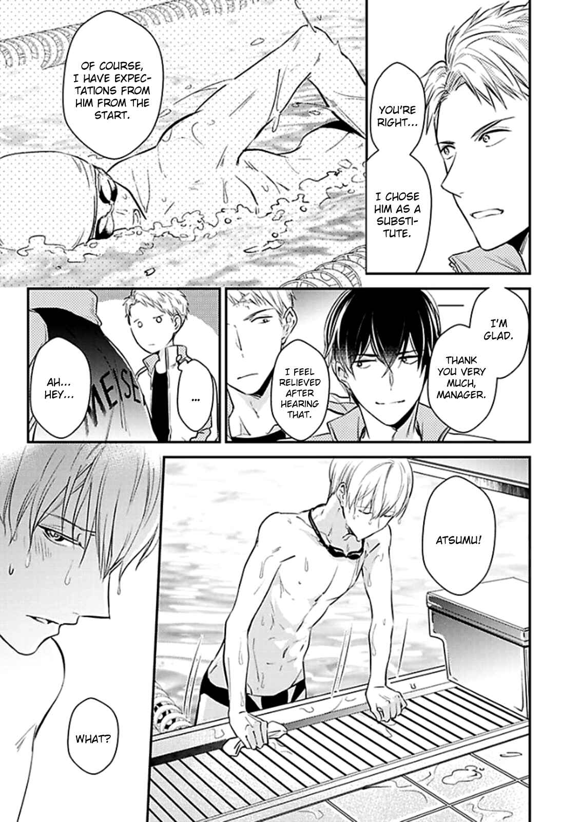Page 10 Chapter 3 Oboreru Omega