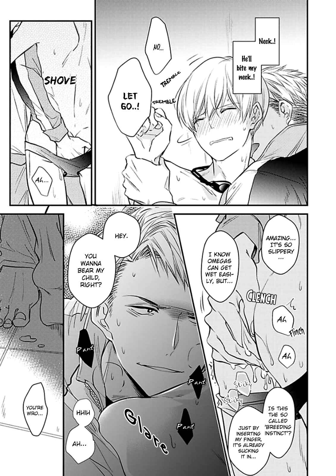 Page 18 Chapter 3 Oboreru Omega