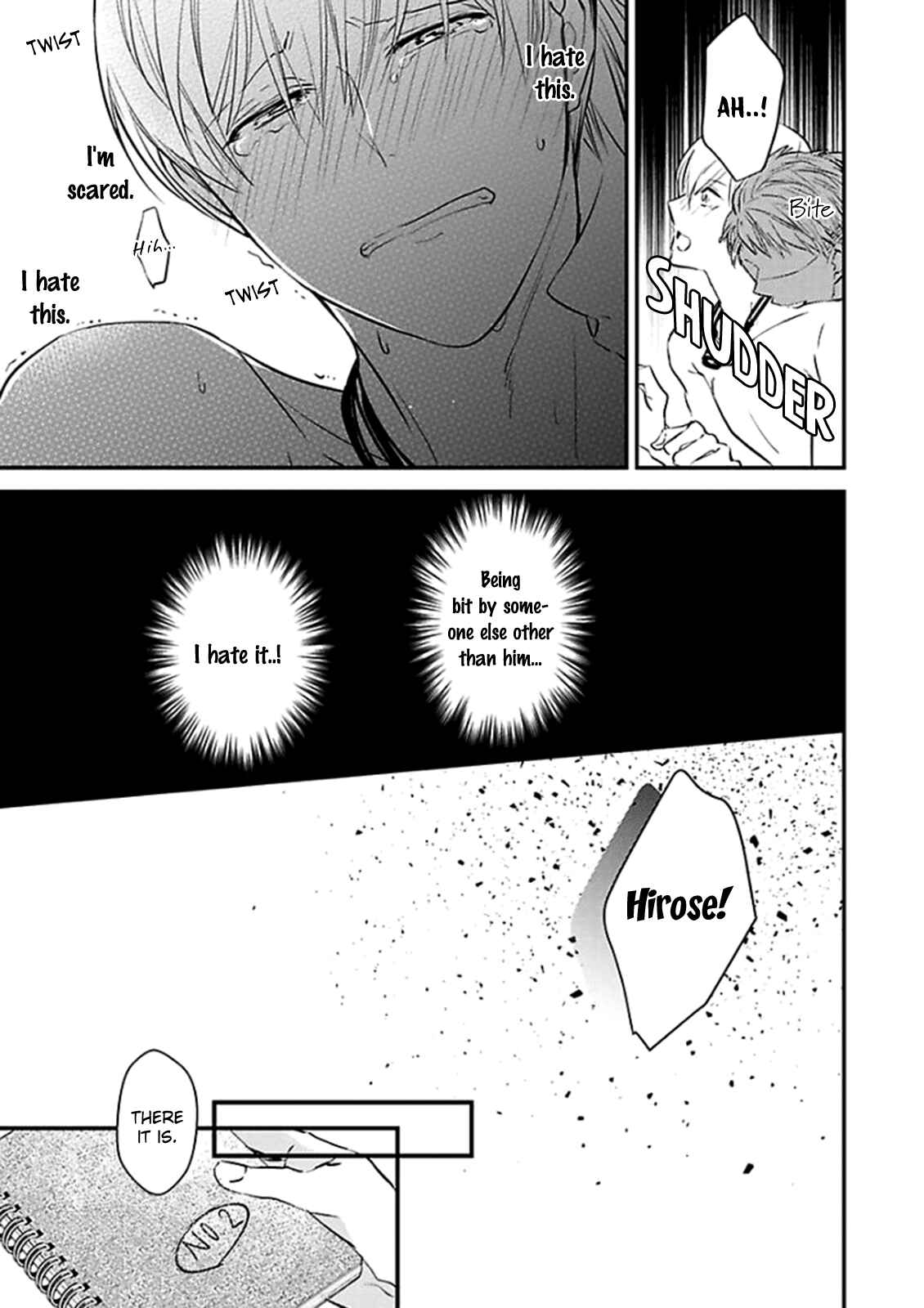 Page 20 Chapter 3 Oboreru Omega