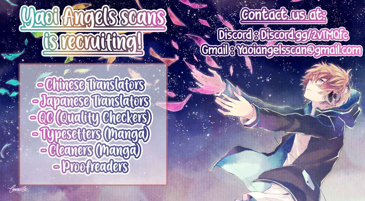 Page 32 Chapter 3 Oboreru Omega