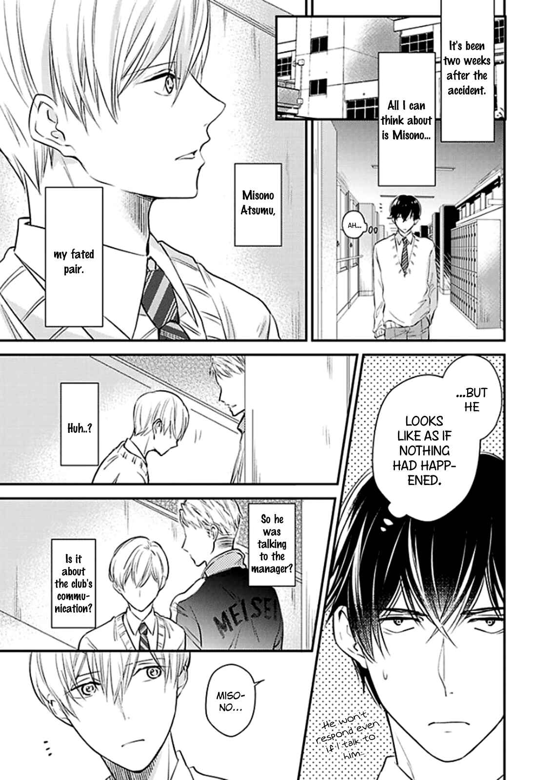 Page 4 Chapter 3 Oboreru Omega