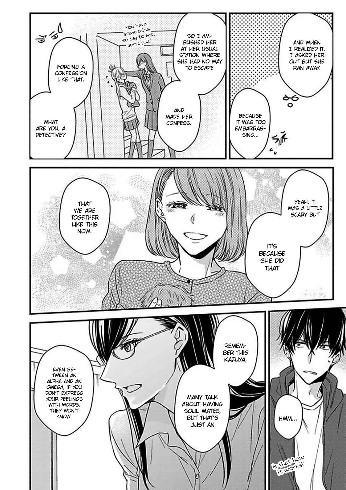 Page 11 Chapter 5 Oboreru Omega