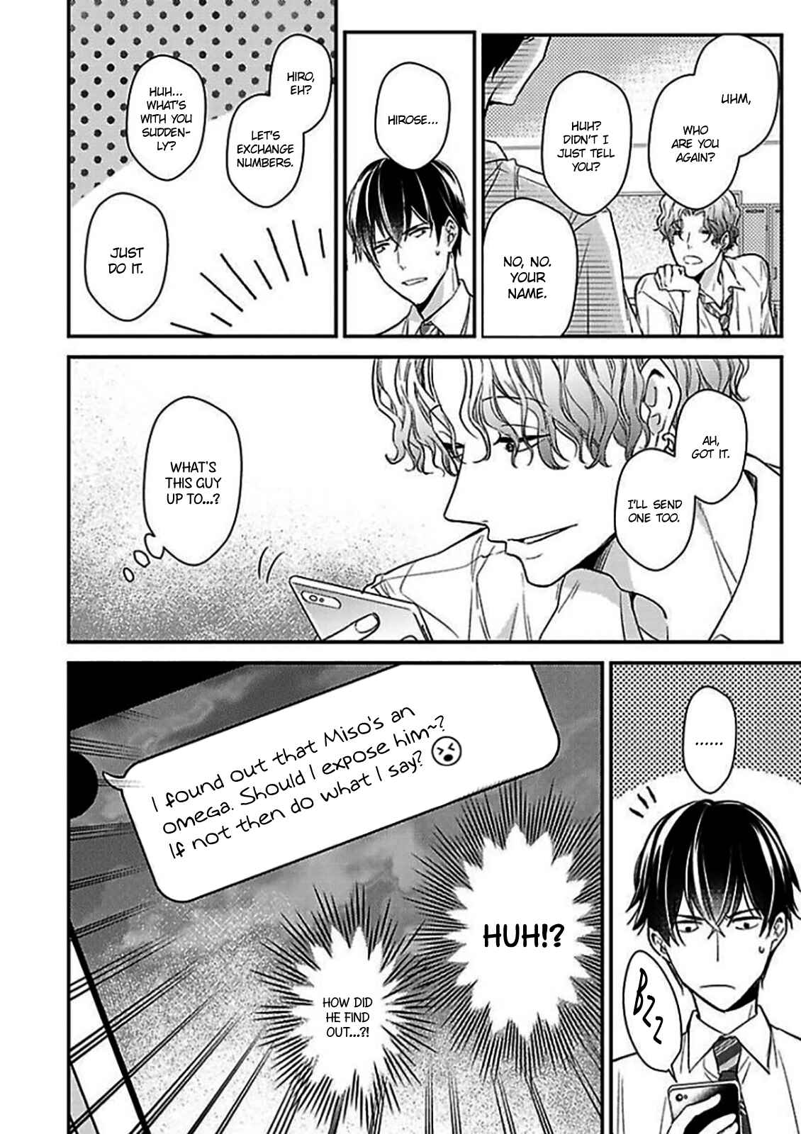Page 15 Chapter 5 Oboreru Omega