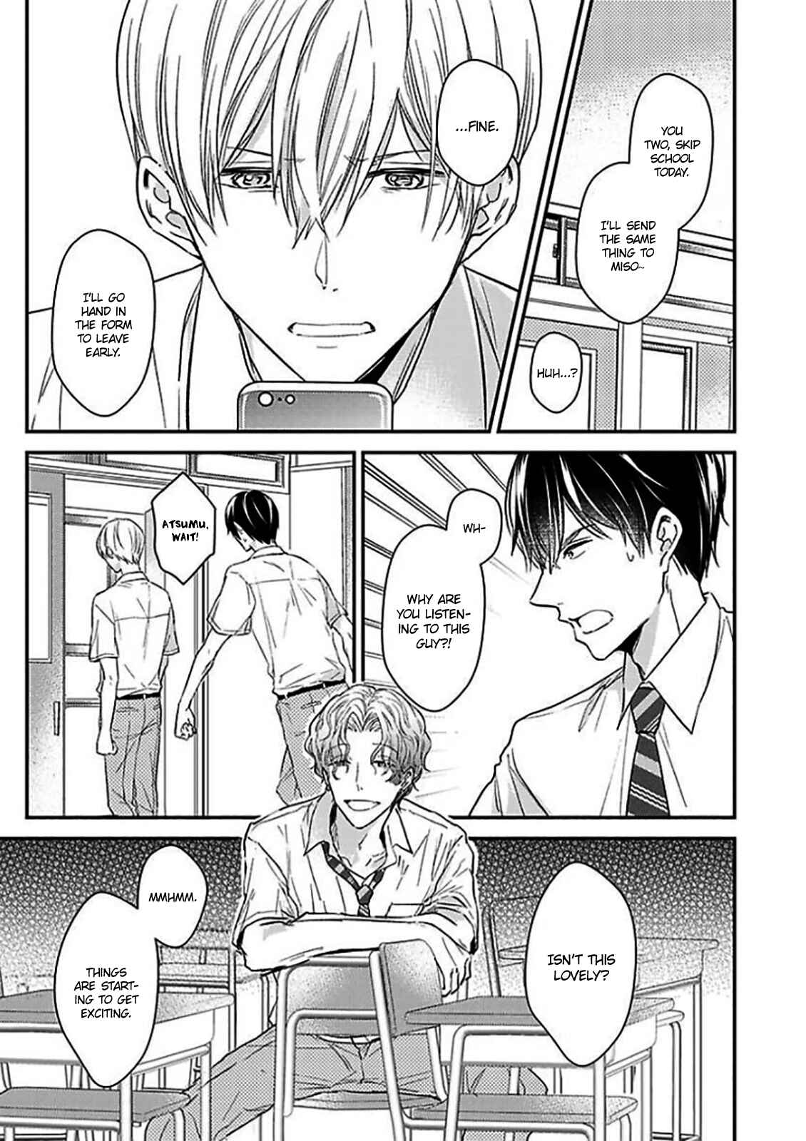 Page 16 Chapter 5 Oboreru Omega