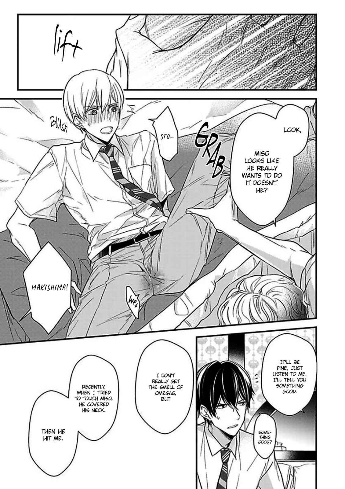 Page 20 Chapter 5 Oboreru Omega