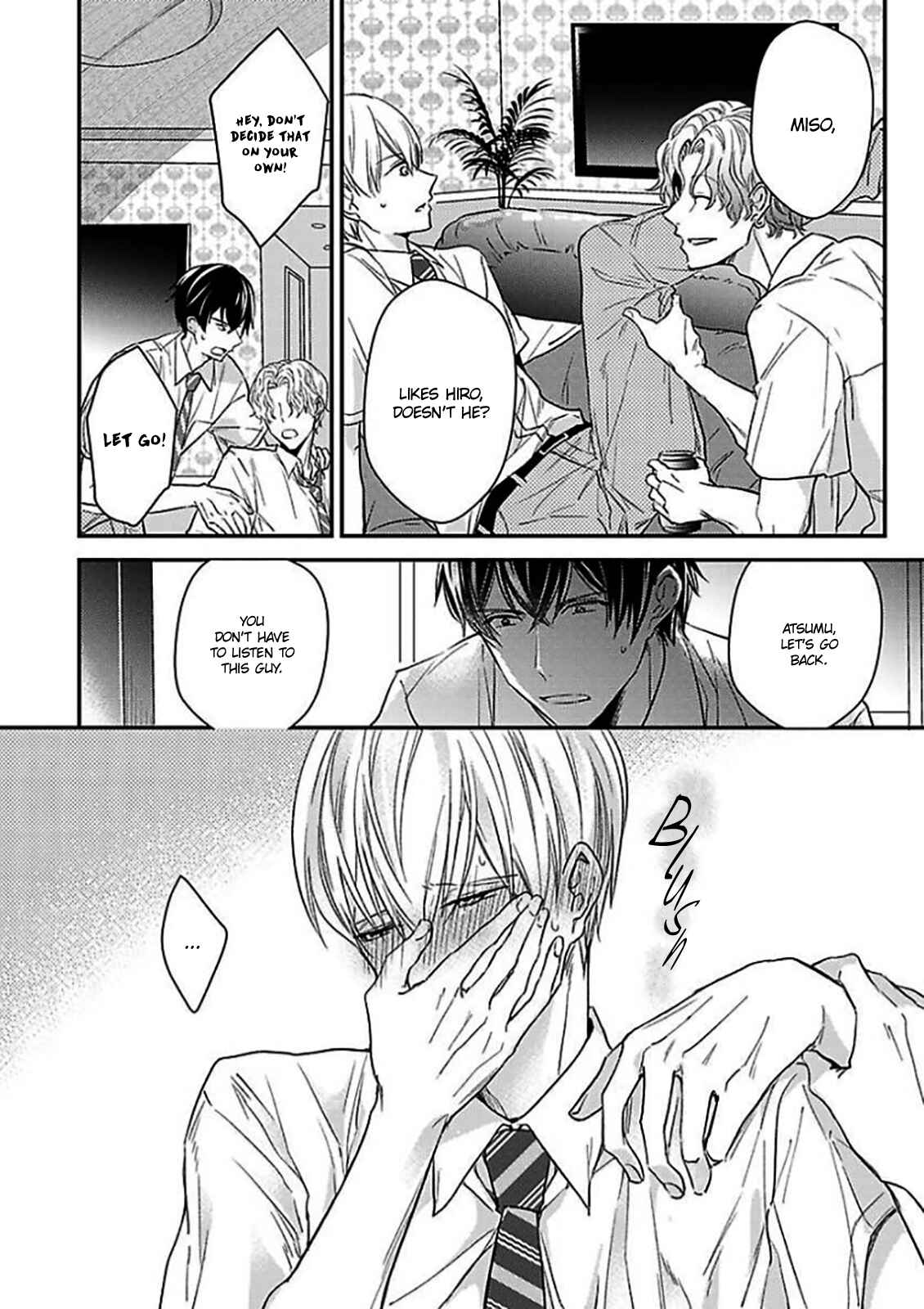 Page 21 Chapter 5 Oboreru Omega