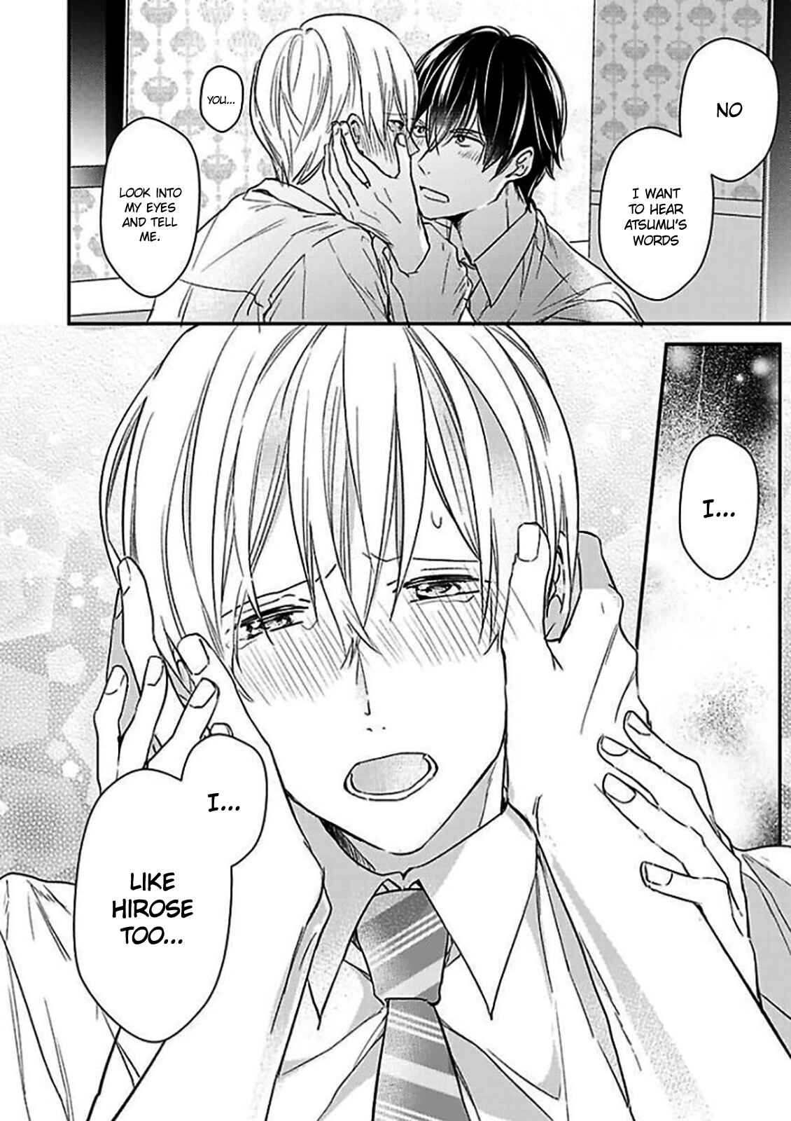 Page 27 Chapter 5 Oboreru Omega