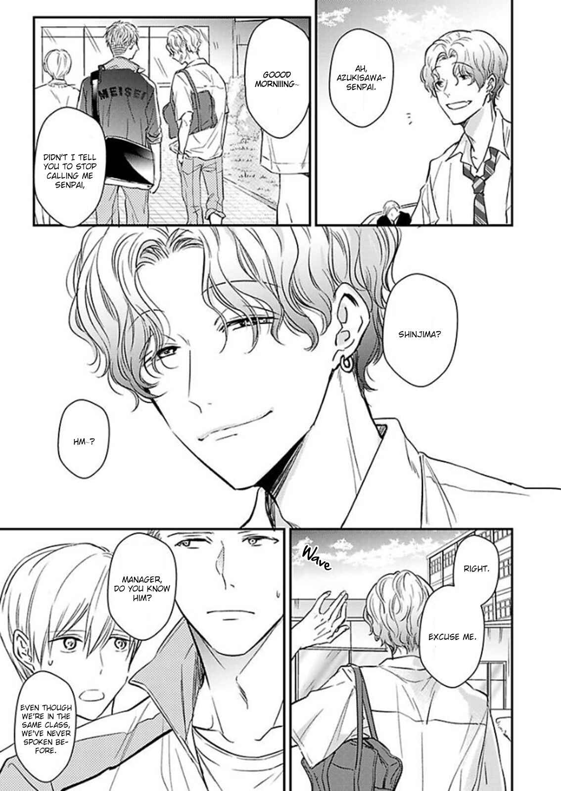 Page 10 Chapter 4 Oboreru Omega
