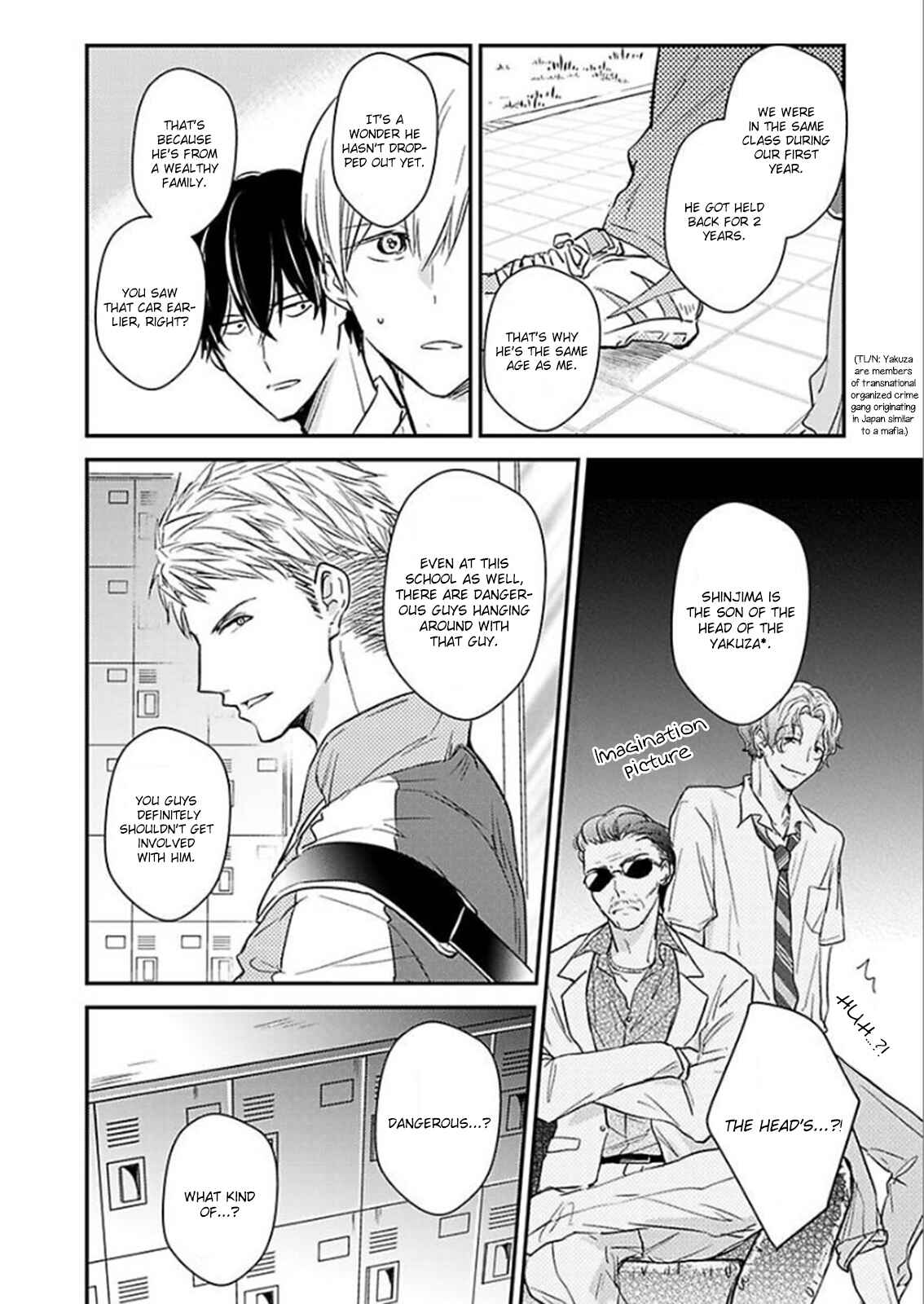 Page 11 Chapter 4 Oboreru Omega