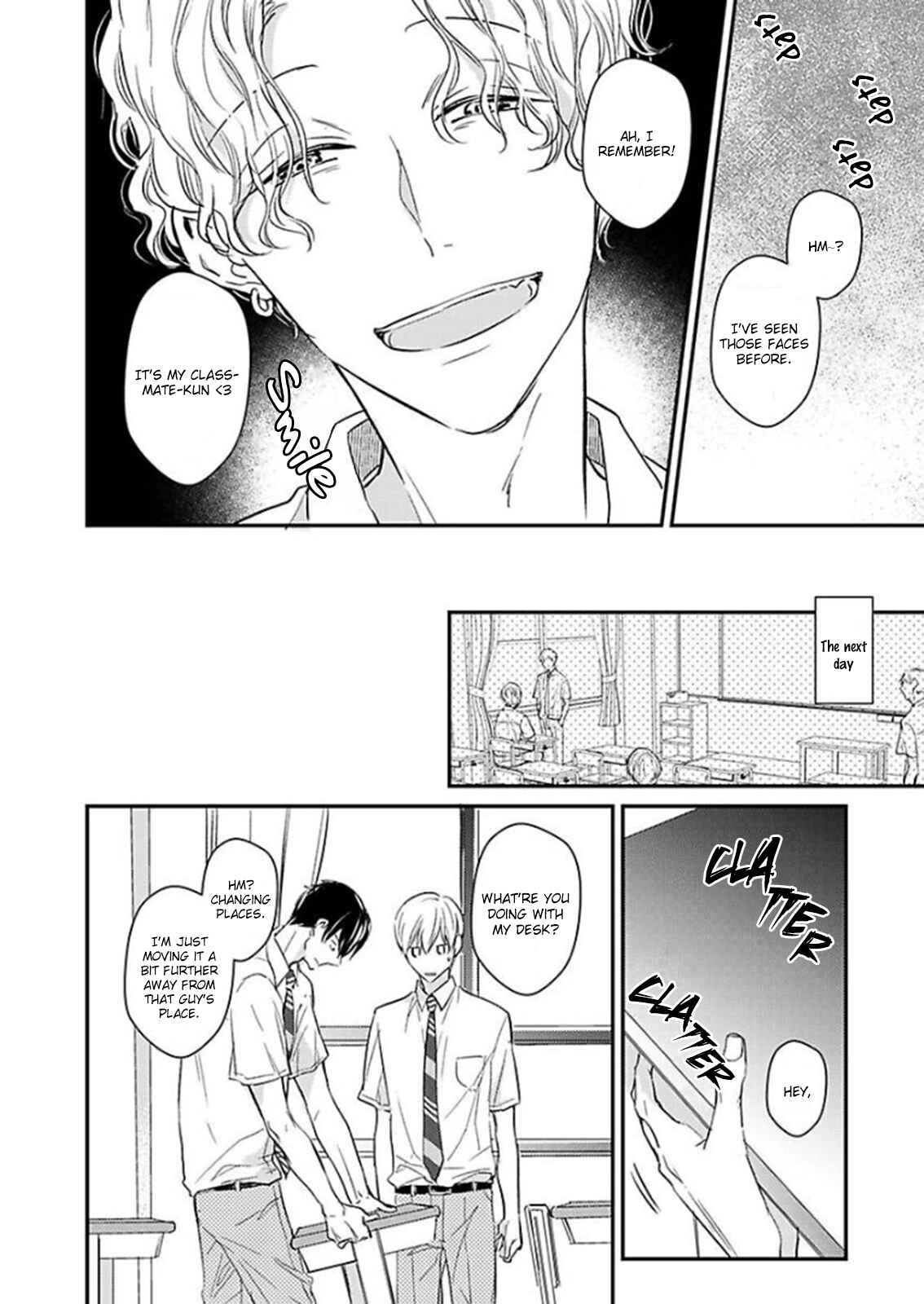 Page 15 Chapter 4 Oboreru Omega