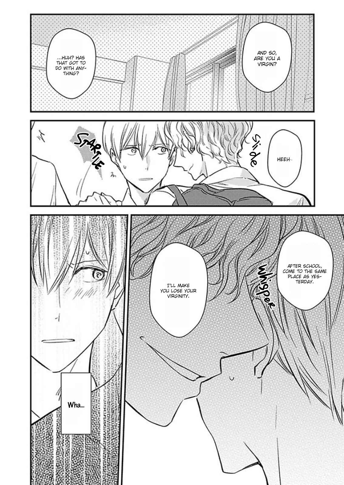 Page 17 Chapter 4 Oboreru Omega