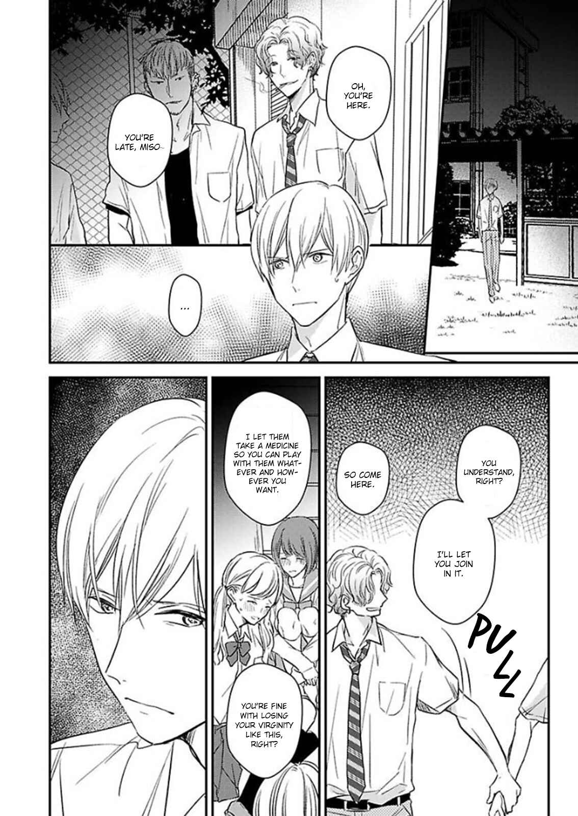 Page 19 Chapter 4 Oboreru Omega