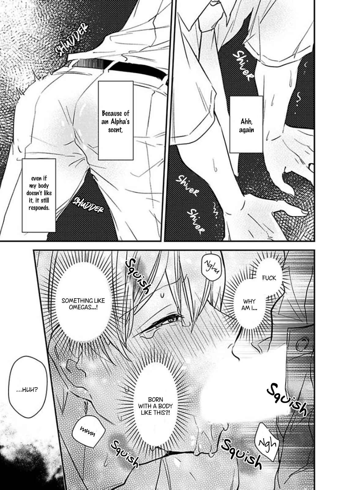 Page 24 Chapter 4 Oboreru Omega