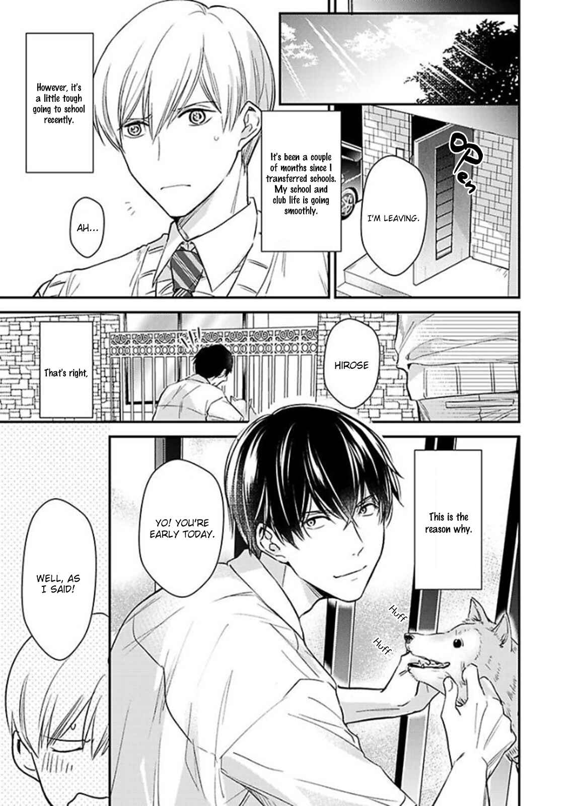 Page 4 Chapter 4 Oboreru Omega