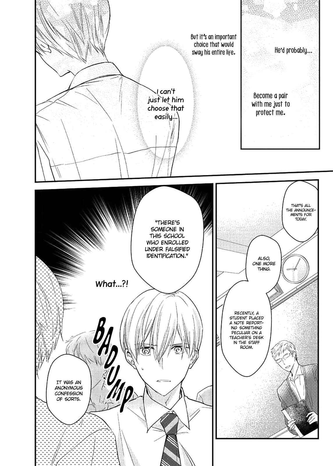 Page 10 Chapter 6 Oboreru Omega