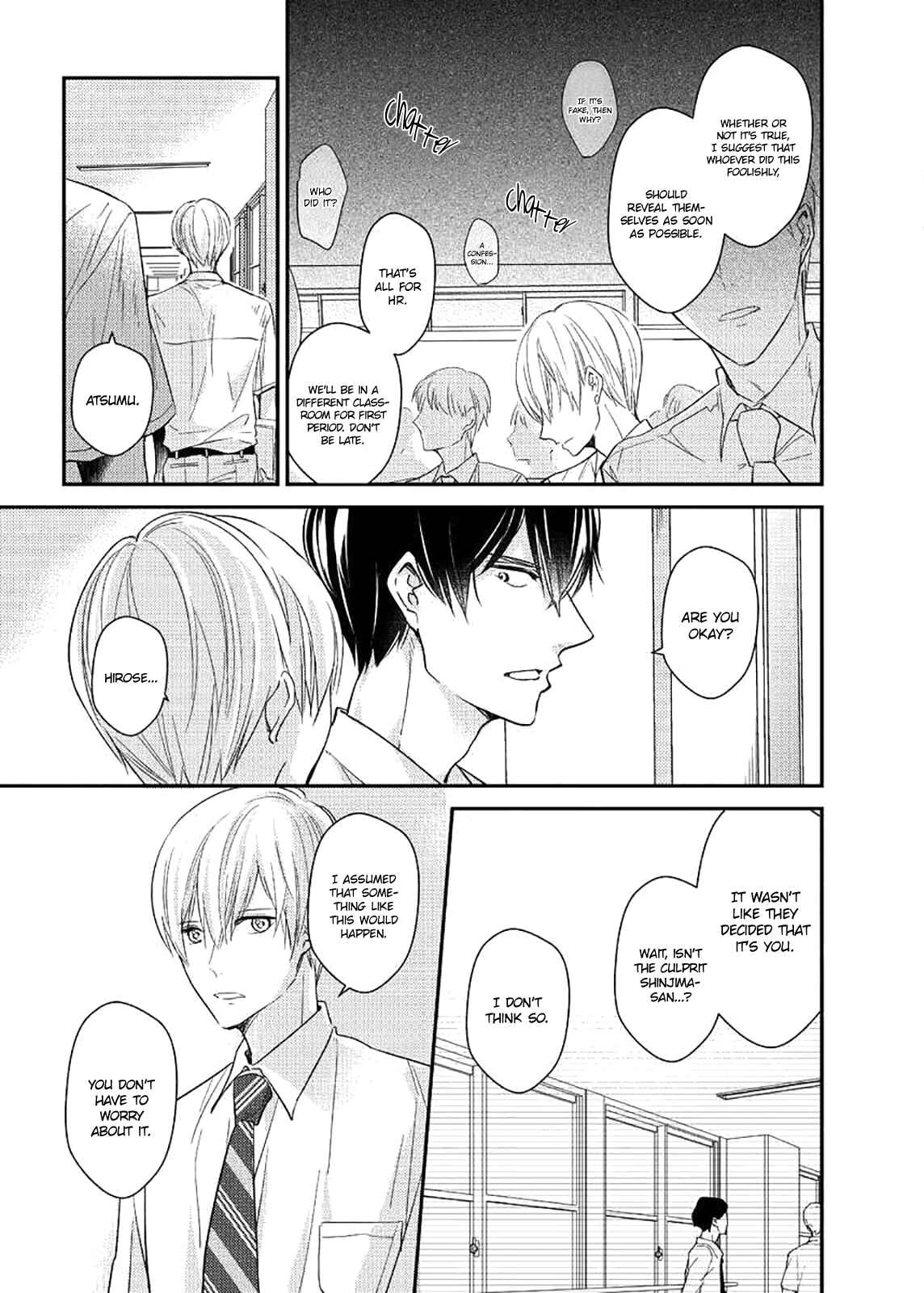 Page 11 Chapter 6 Oboreru Omega