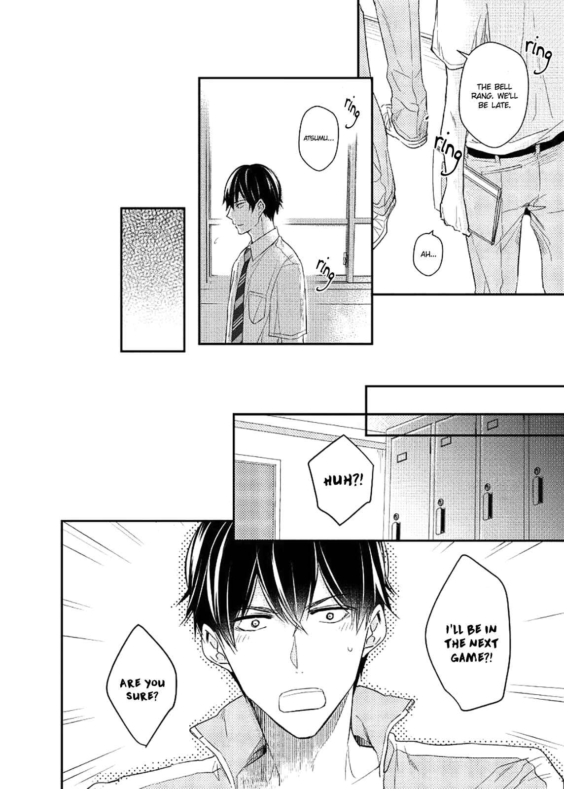 Page 12 Chapter 6 Oboreru Omega