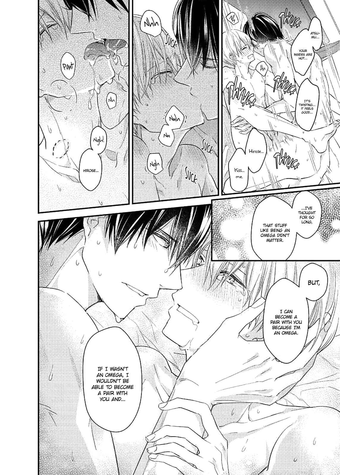 Page 28 Chapter 6 Oboreru Omega