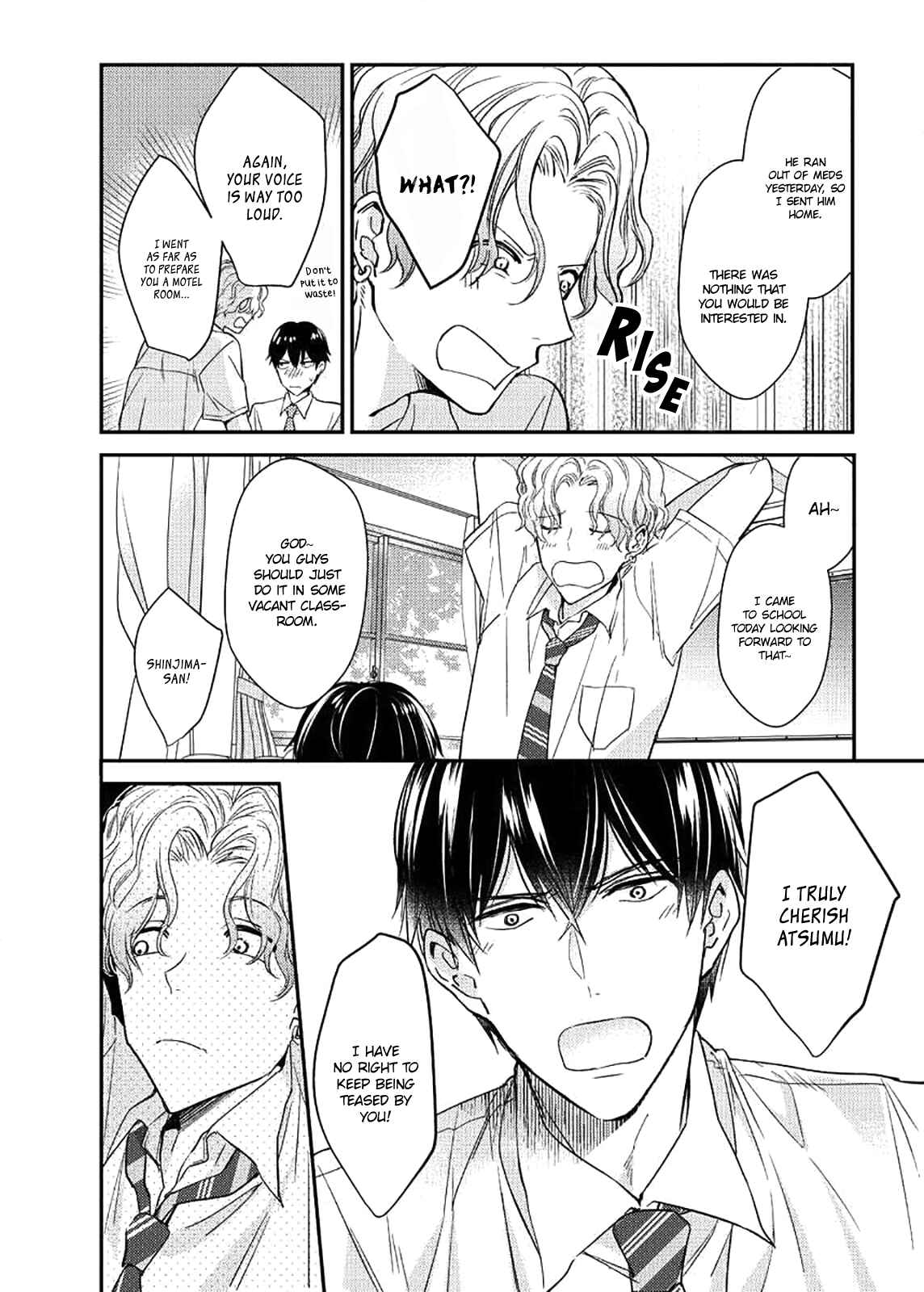 Page 6 Chapter 6 Oboreru Omega