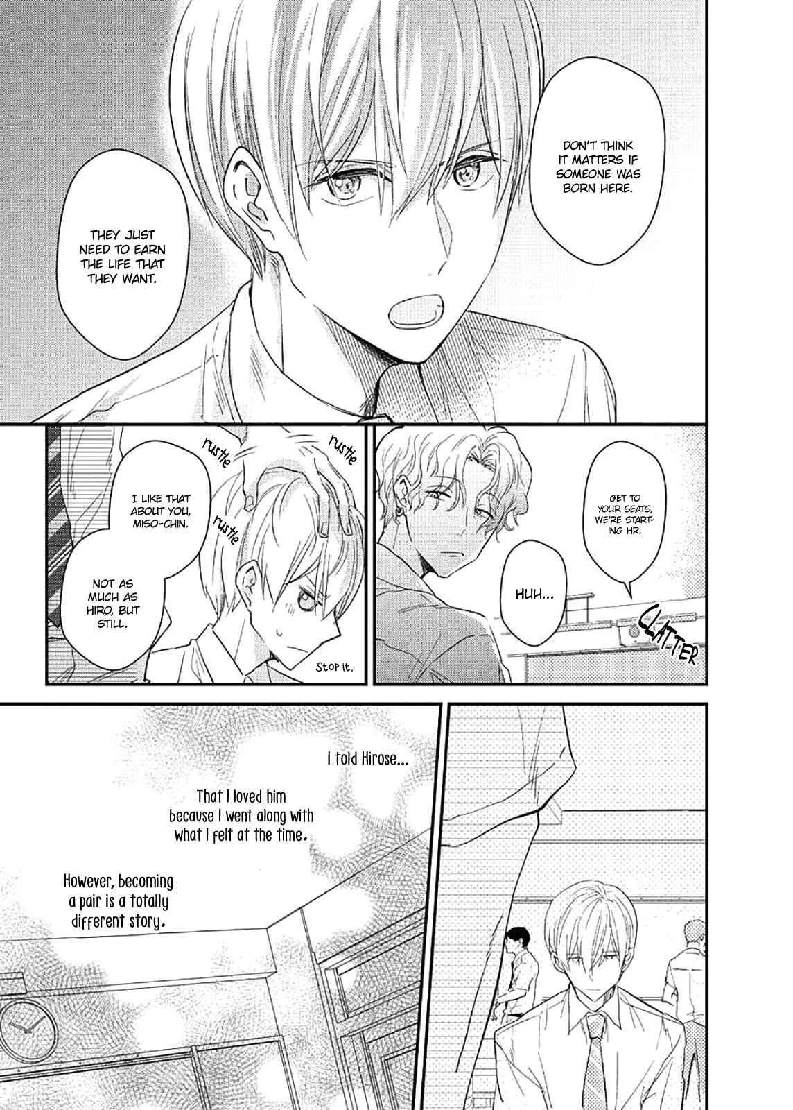 Page 9 Chapter 6 Oboreru Omega