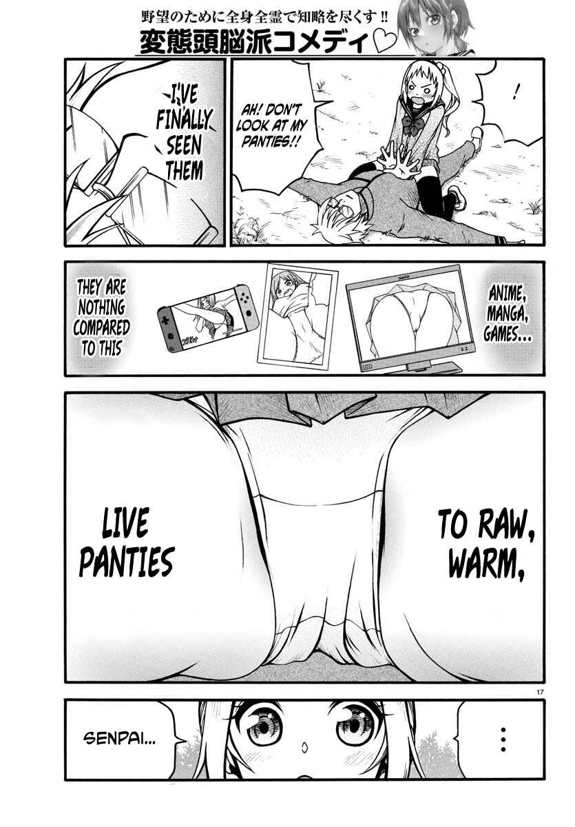 Page 17 Chapter 3 Bouryaku no Panzer