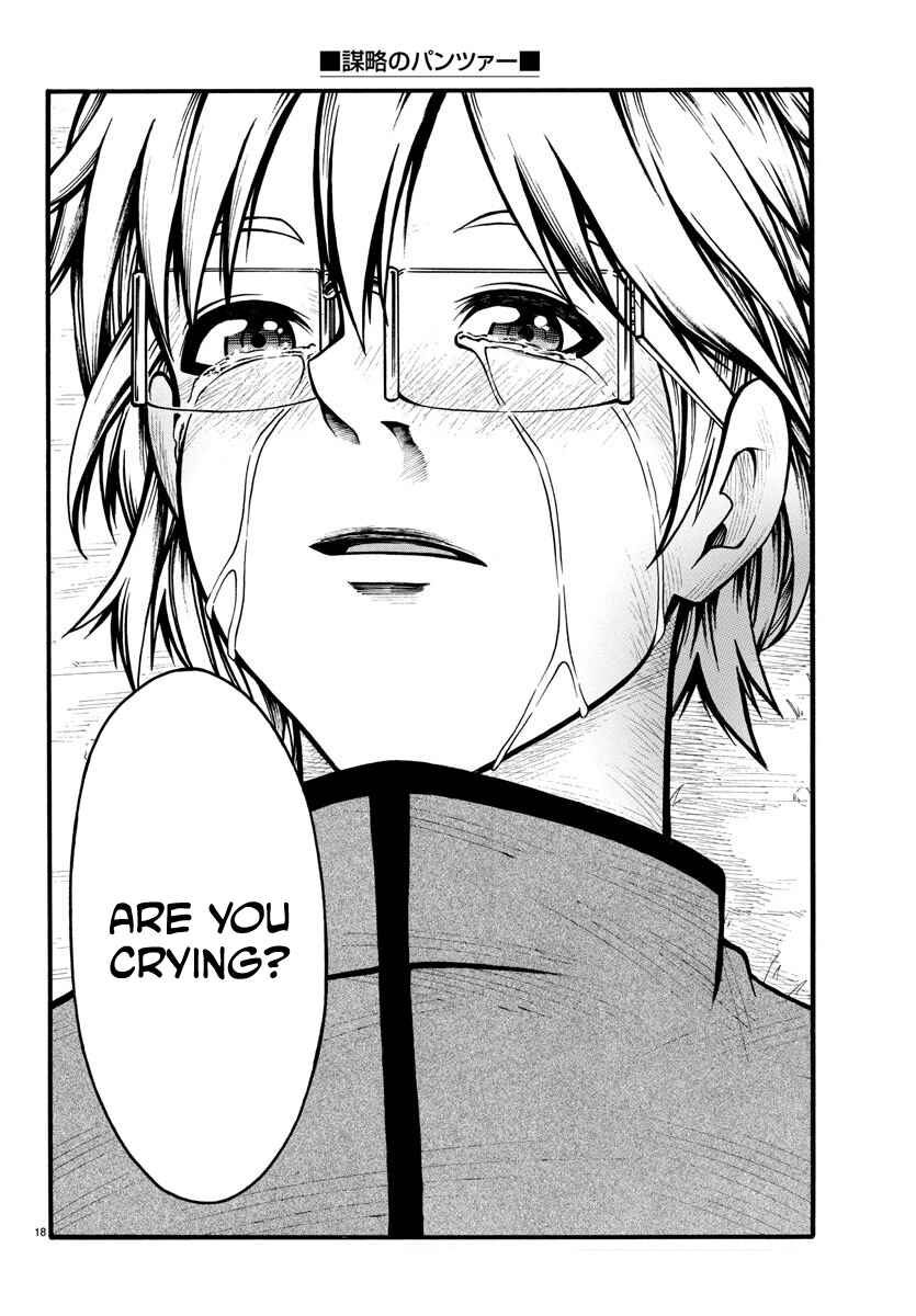 Page 18 Chapter 3 Bouryaku no Panzer