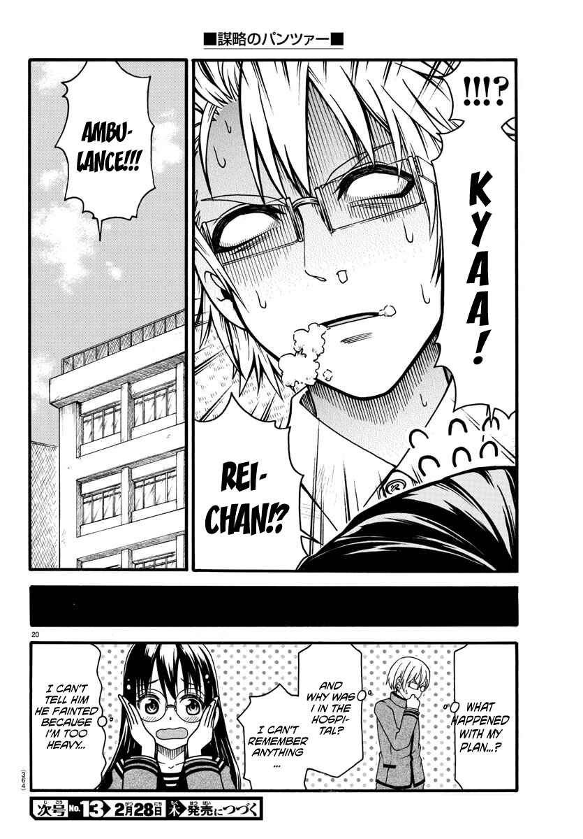Page 20 Chapter 4 Bouryaku no Panzer