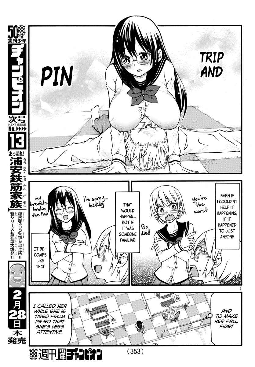 Page 9 Chapter 4 Bouryaku no Panzer