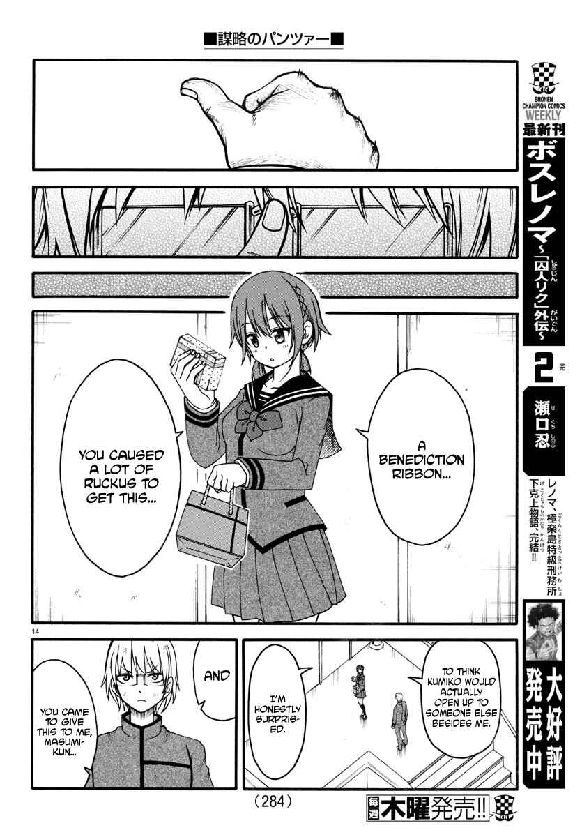 Page 14 Chapter 8 Bouryaku no Panzer