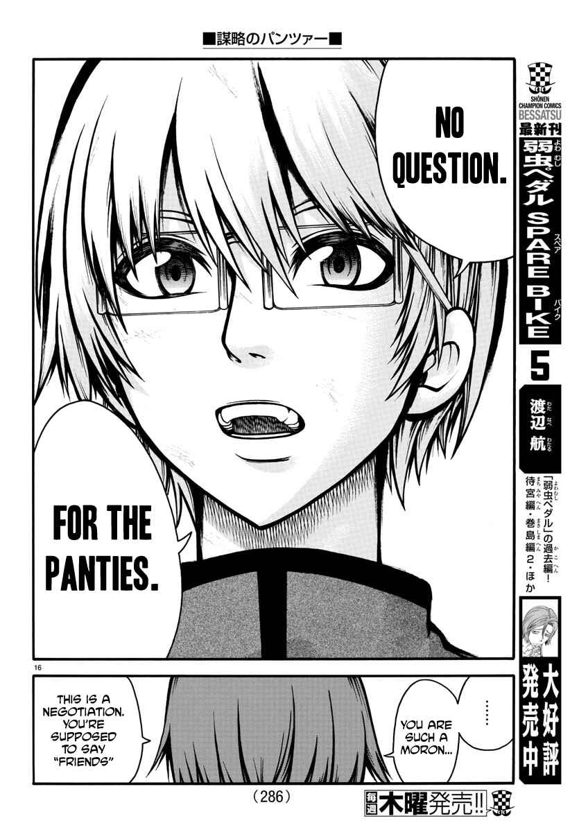 Page 16 Chapter 8 Bouryaku no Panzer