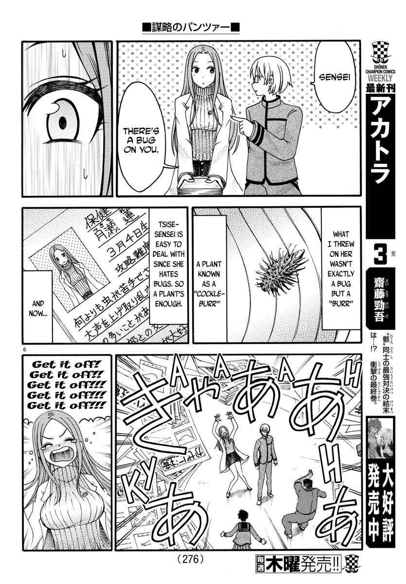 Page 6 Chapter 8 Bouryaku no Panzer