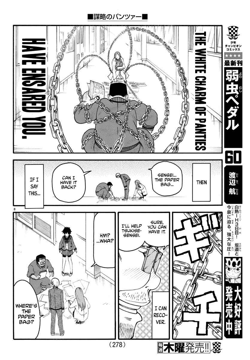 Page 8 Chapter 8 Bouryaku no Panzer