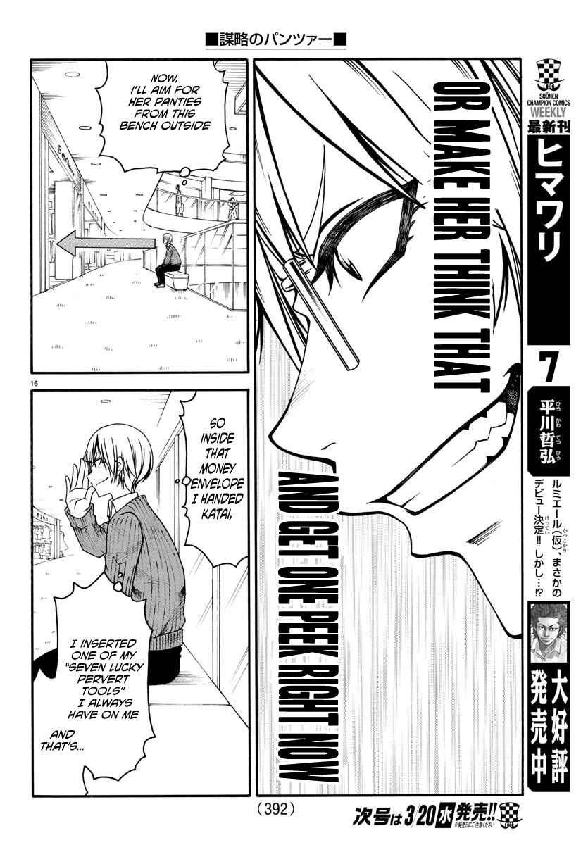 Page 16 Chapter 7 Bouryaku no Panzer