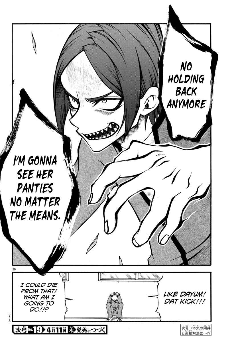 Page 19 Chapter 10 Bouryaku no Panzer