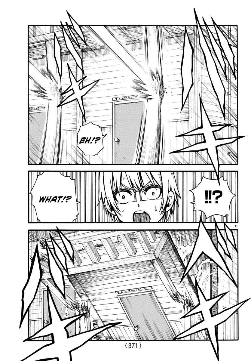 Page 11 Chapter 9 Bouryaku no Panzer