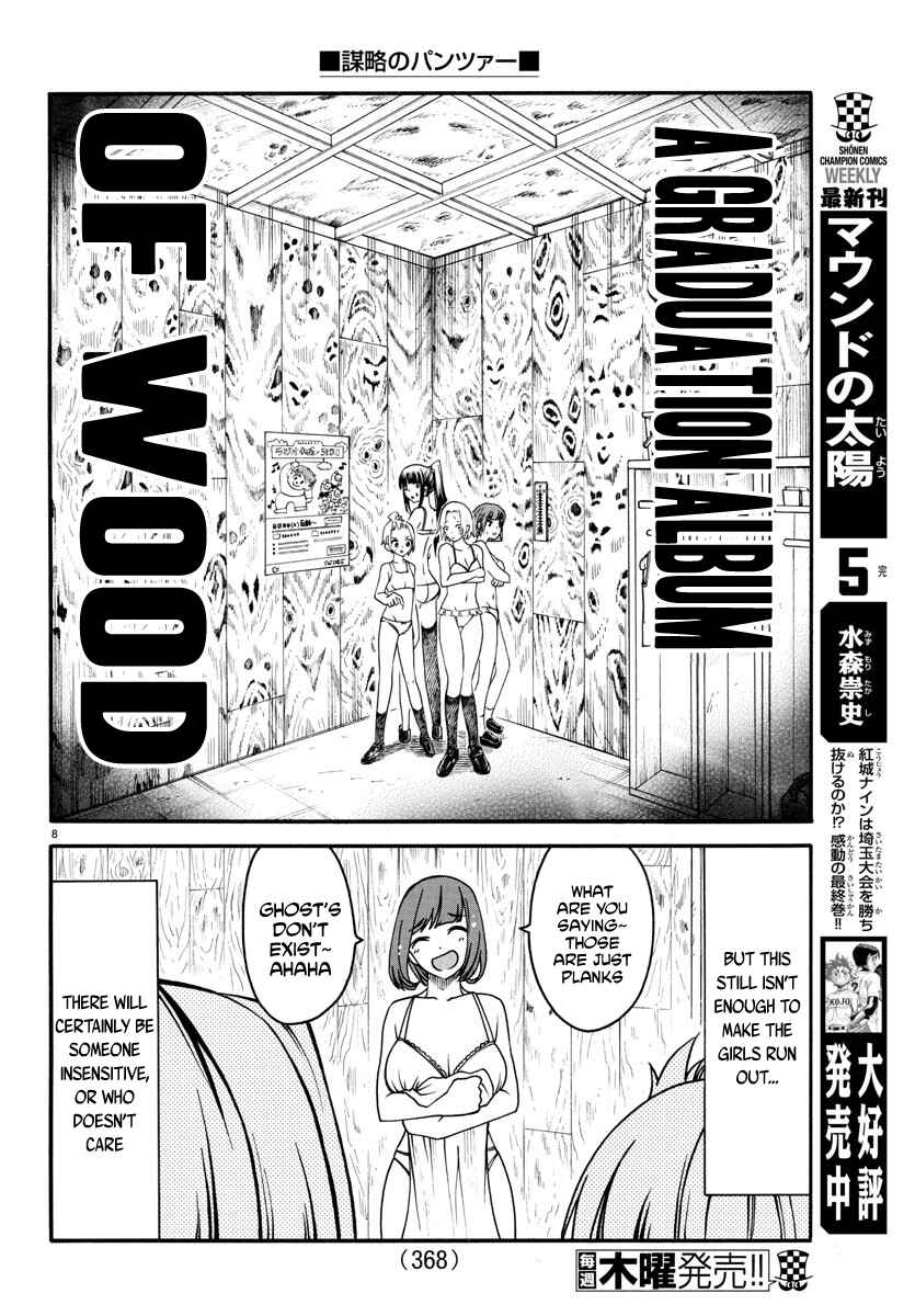 Page 8 Chapter 9 Bouryaku no Panzer