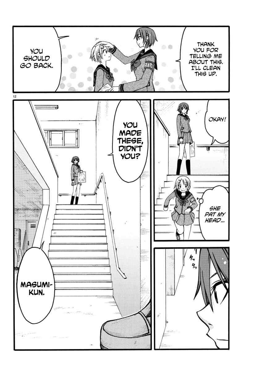 Page 12 Chapter 2 Bouryaku no Panzer