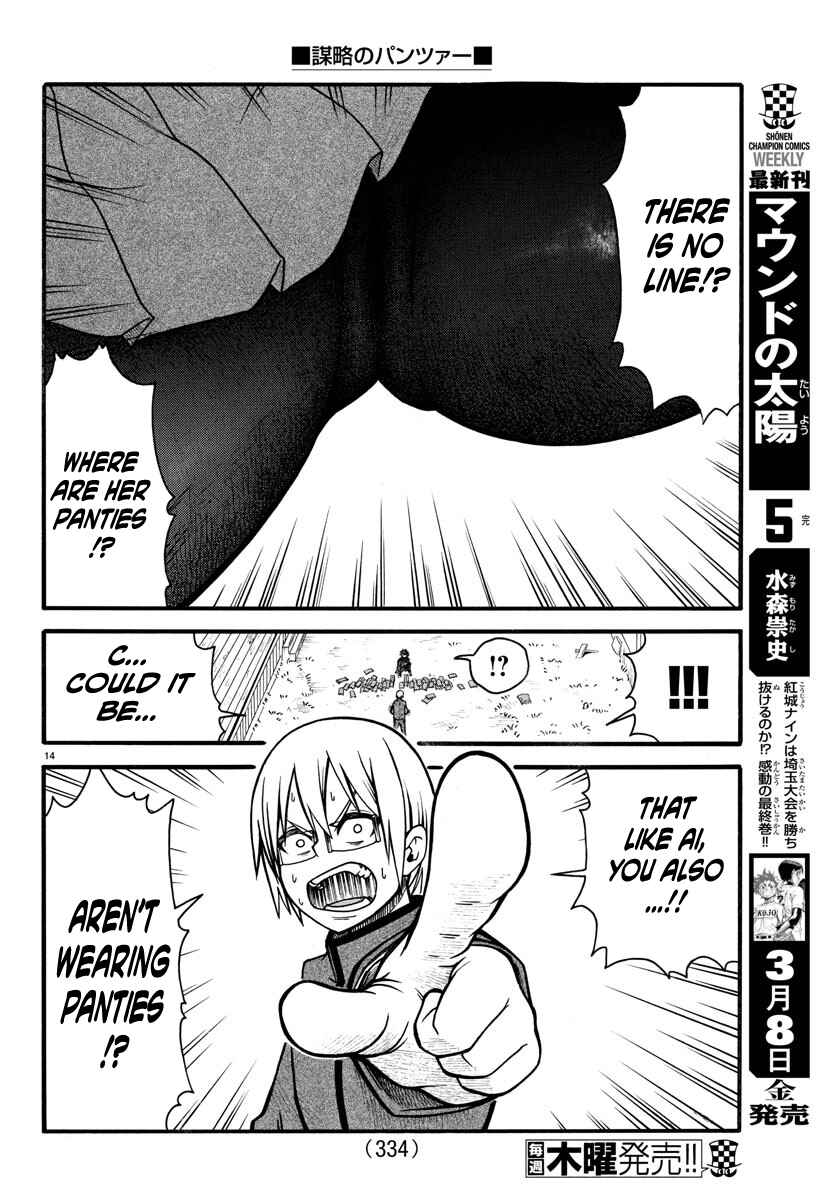 Page 14 Chapter 6 Bouryaku no Panzer