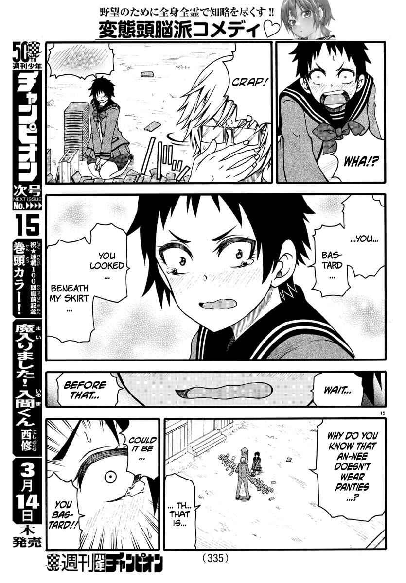 Page 15 Chapter 6 Bouryaku no Panzer