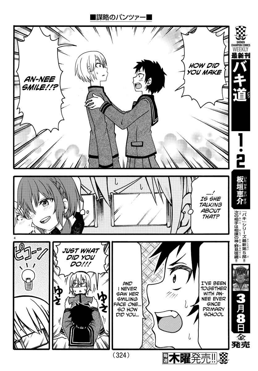 Page 4 Chapter 6 Bouryaku no Panzer