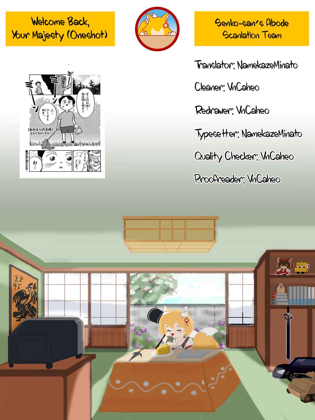 Page 10 Chapter Unknown_a145 Okaeri no Ousama