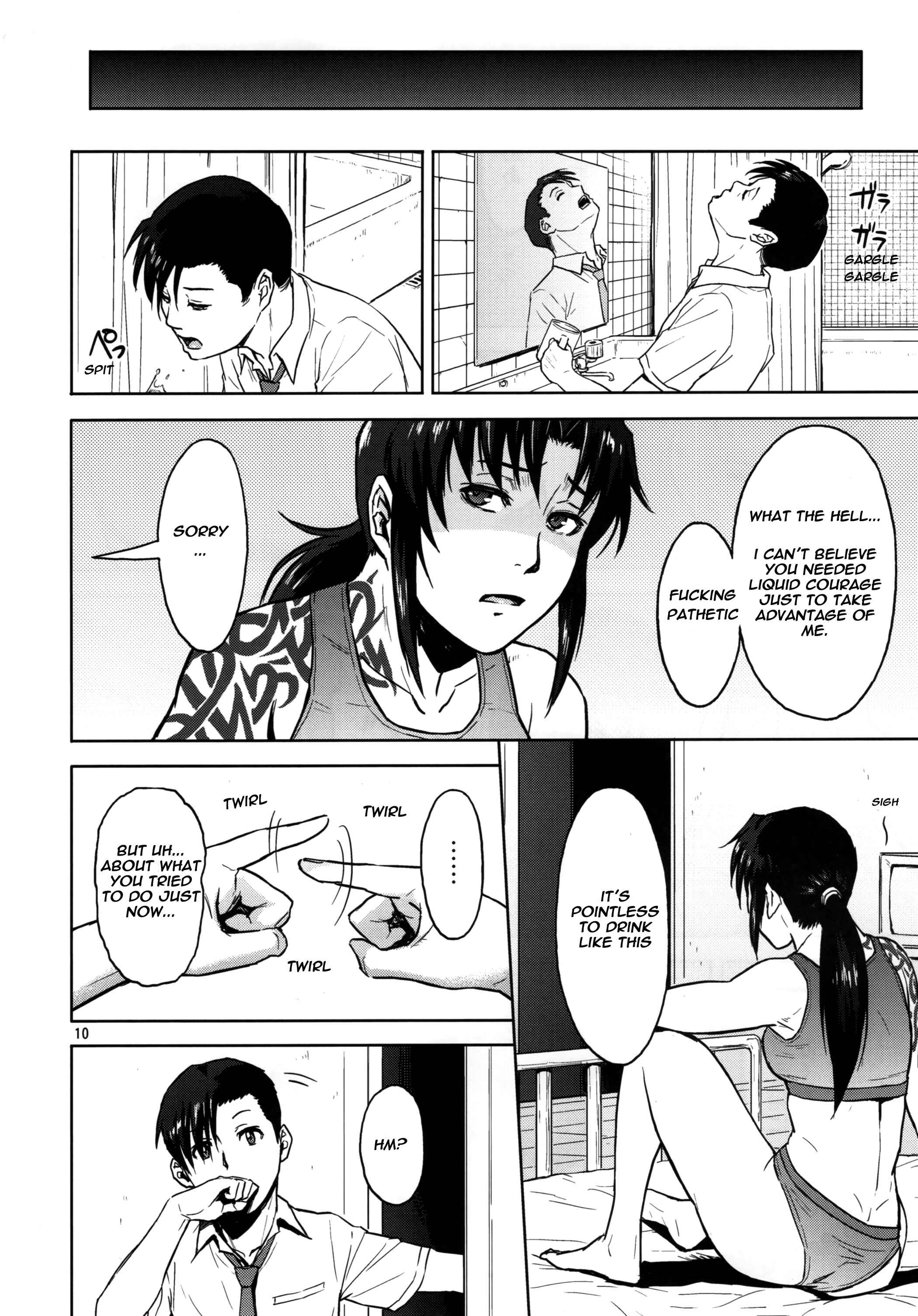 Page 10 Chapter Unknown_0310 Black Lagoon - Sick From Drinking (Doujinshi)