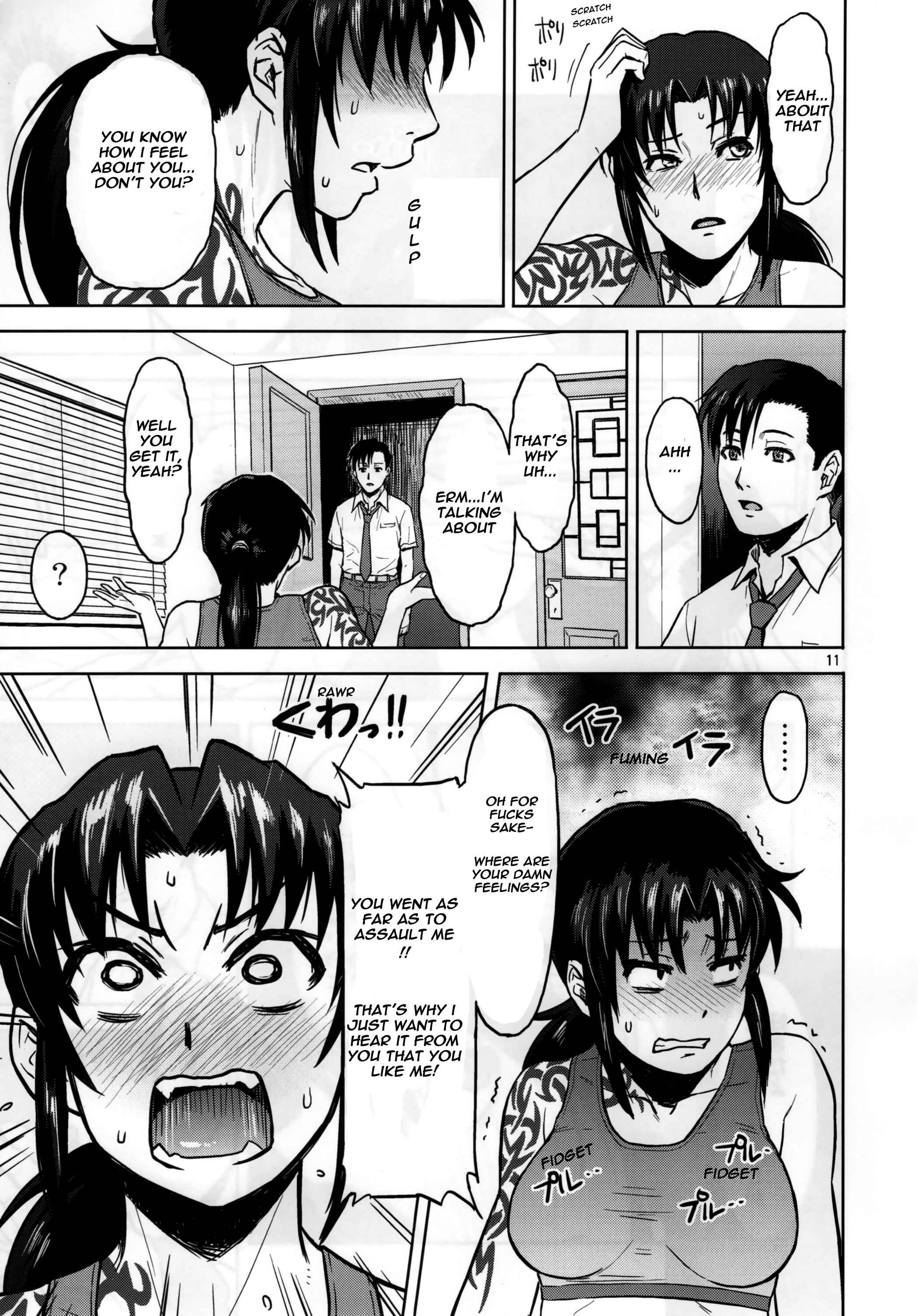 Page 11 Chapter Unknown_0310 Black Lagoon - Sick From Drinking (Doujinshi)